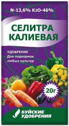 АЛЬФА вазон 22*41 какао /4 115043