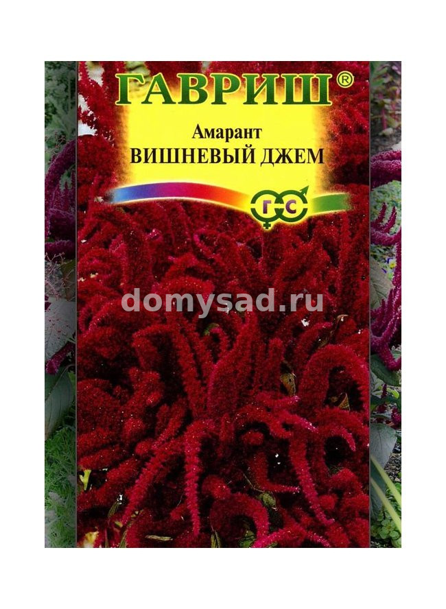 Амарант Вишневый джем 0,1гр. (Гавриш) Ц