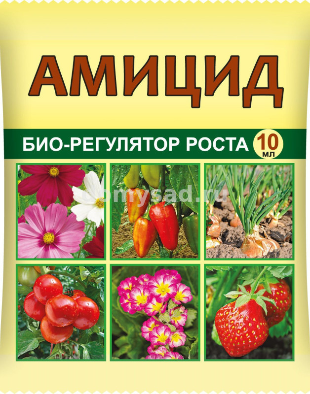 Амицид 10мл.в пл.ампуле /100 ВХ Био-Регулятор роста с анти-стрессовым эффектом.