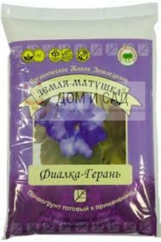 Отвертка ЕРМАК 2 в1, 6*75мм. с мет. фиксатором /12/300 651-967