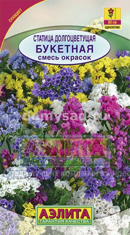 Отвёртка РОКОТ набор "Любитель" 2шт. с прорезиненной ручкой 20см/ 651-206