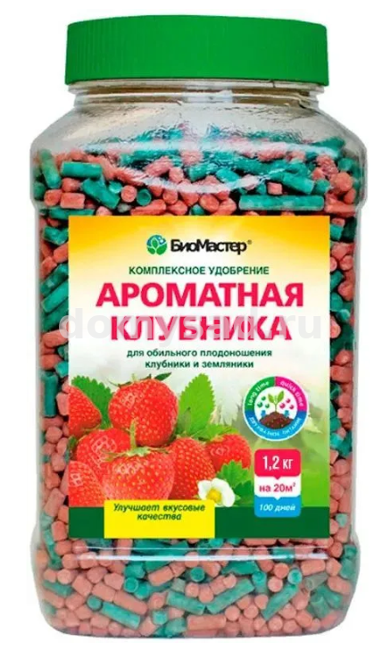 Ароматная клубника 1,2кг.БиоМастер /5 Комплексное удобрение