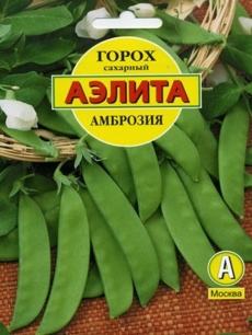 *Астра альпийская Розовая 0,1гр. серия Альпийская Горка (Гавриш) Ц