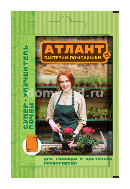 Атлант Супер улучшитель почвы Бактерии-помощники (пакет 15гр.) /100 ВХ