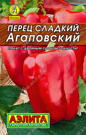 пер.Агаповский сладкий (Аэлита) Лидер