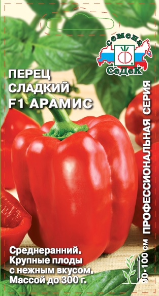 пер.Арамис (Седек) Ц