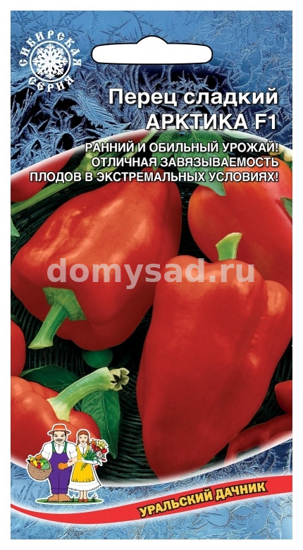 пер.Арктика сладкий F1 (Уральский Дачник) Ц