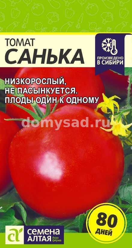 т.Санька (Семена Алтая) Ц