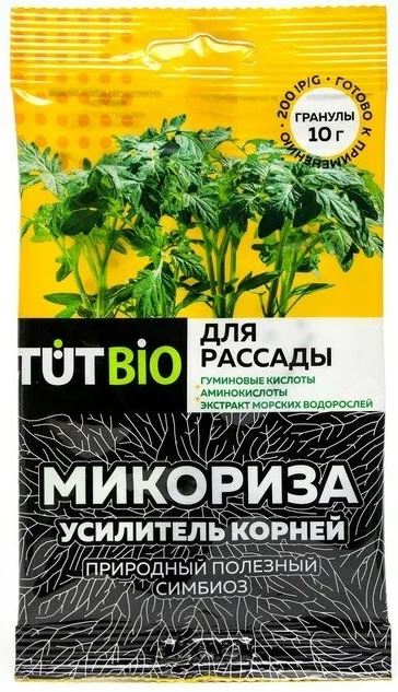 МИКОРИЗА для рассады усилитель корней 10гр. TUTBIO /50