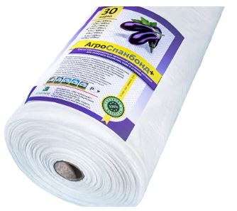 Укрывной материал АгроСпанбонд+ 30 РУЛОН 3,2м.х300м