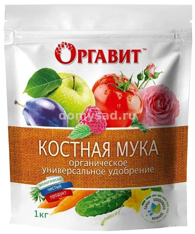 Оргавит Костная мука 1кг./10