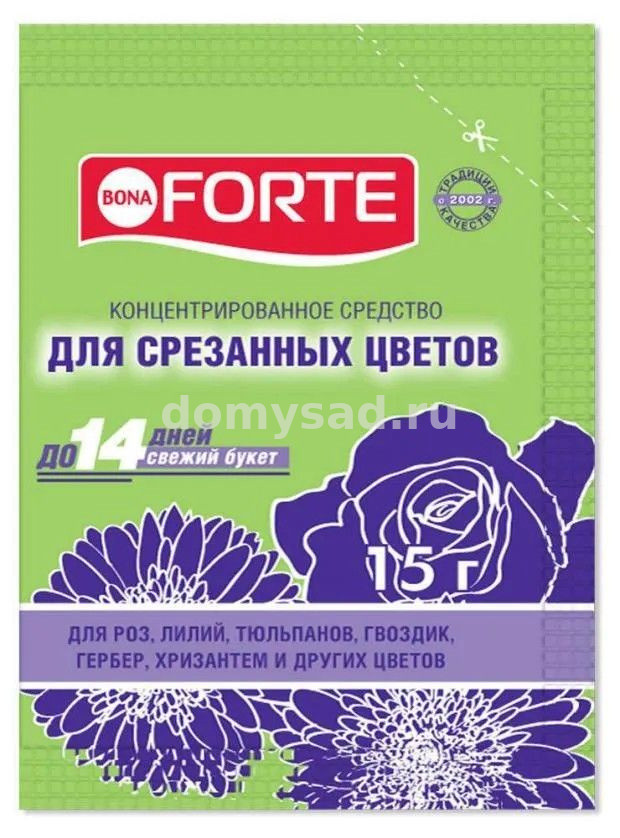 BONA FORTE Ср-во д. сохранения свежести срезанных цветов пакетик 15гр. (25) (отпускается от 25 шт.в)