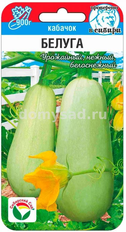 каб.Белуга 5шт (Сибирский Сад) Ц