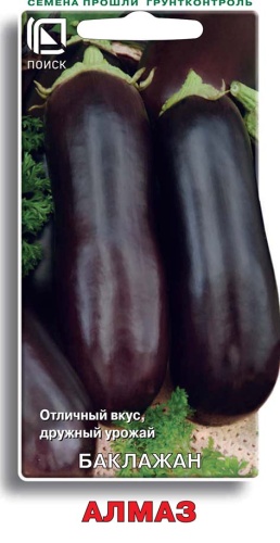 бакл.Алмаз (Поиск) Ц