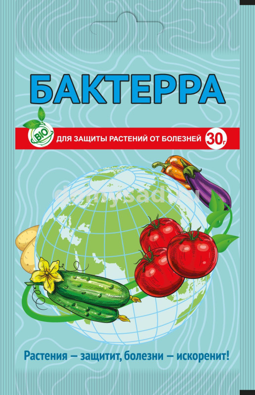 Бактерра пакет 30гр./150 против фитопатогенных грибов и бактерии ВХ