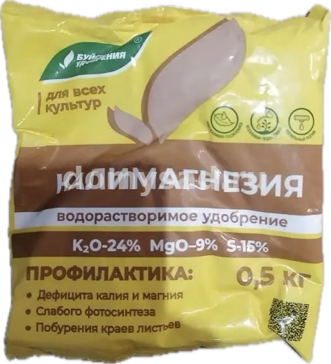 Калимагнезия 0,5кг.(36) БХЗ водорастворимое удобрение
