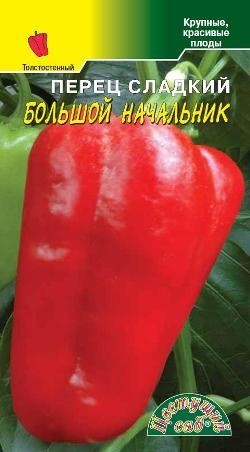 пер.Большой Начальник (Цветущий Сад) Ц