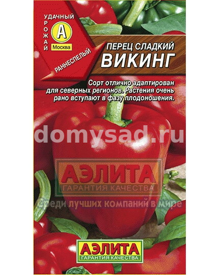 пер.Викинг (Аэлита) Ц