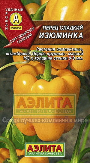 пер.Изюминка (Аэлита) Ц