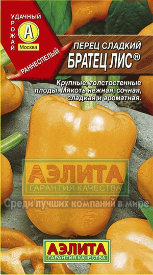пер.Летящий Мотылек (дек) 0,05, 8622 (Седек) Ц