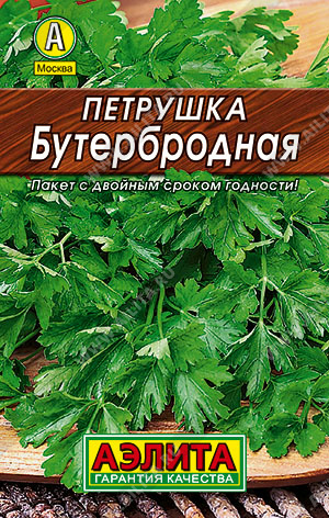 Петрушка ЛИСТОВАЯ Бутербродная (Аэлита) ЛИДЕР