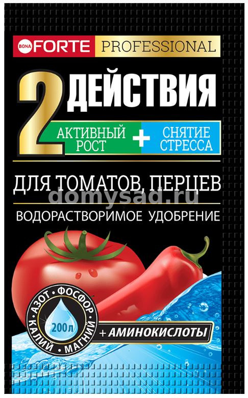 BONA FORTE для Томатов, перцев пакет 100гр. удобрение водорастворимое с аминокислотами (10/30)