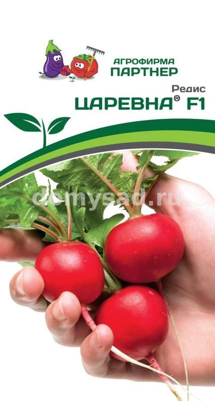 ред.ЦАРЕВНА F1 (Партнер) Ц