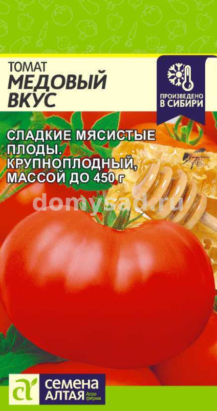 т.Медовый вкус (Семена Алтая) Ц