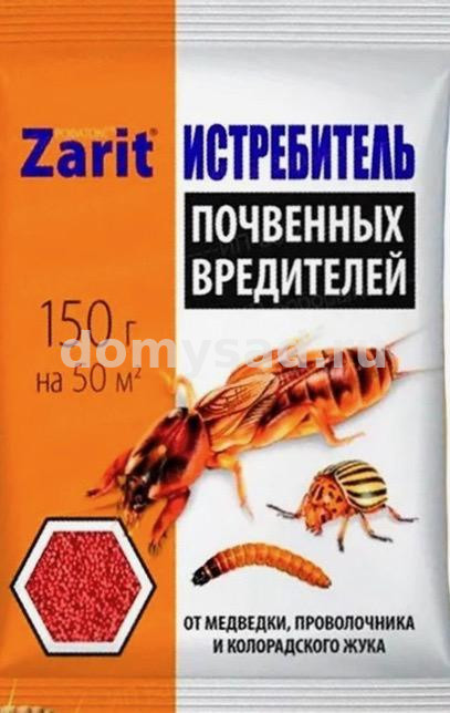 Истребитель РОФАТОКС от медведки, проволочника и колорадского жука 150гр./50