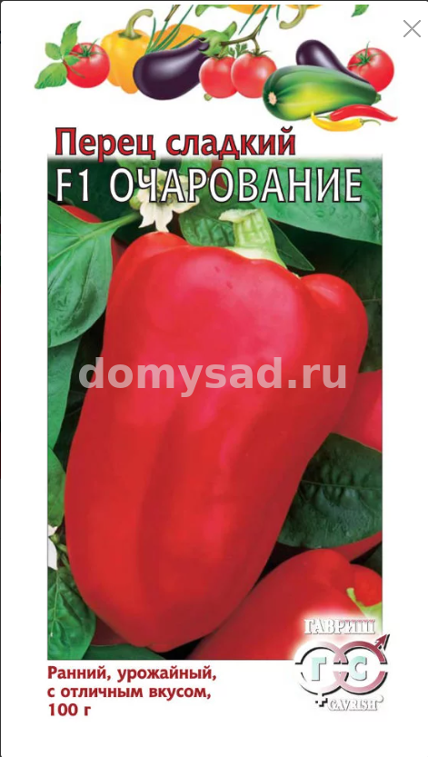 пер.Очарование 15шт. F1 (Гавриш) Ц