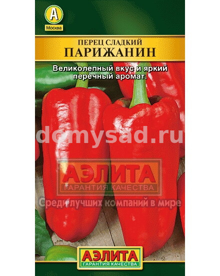 пер.Парижанин (Аэлита) Ц