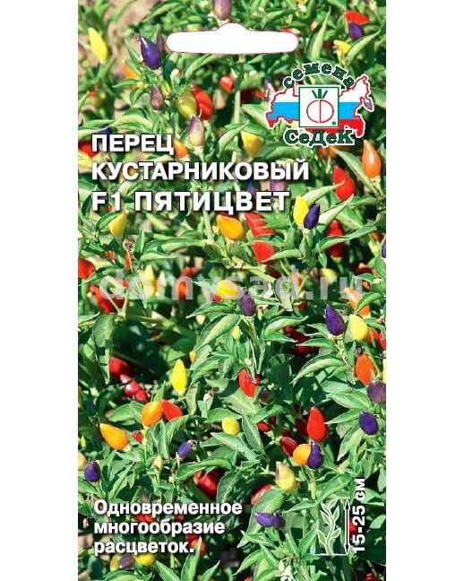 пер.Пятицвет (декор) F1 (Седек) Ц