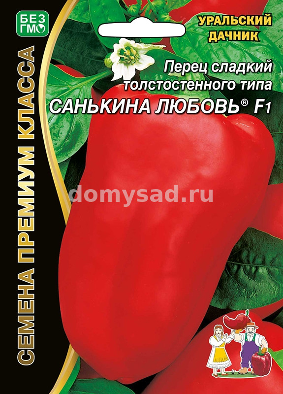 пер.Санькина Любовь F1 (Уральский дачник) Ц