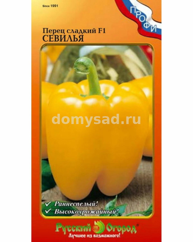 пер.Севилья сладкий (НК) Ц