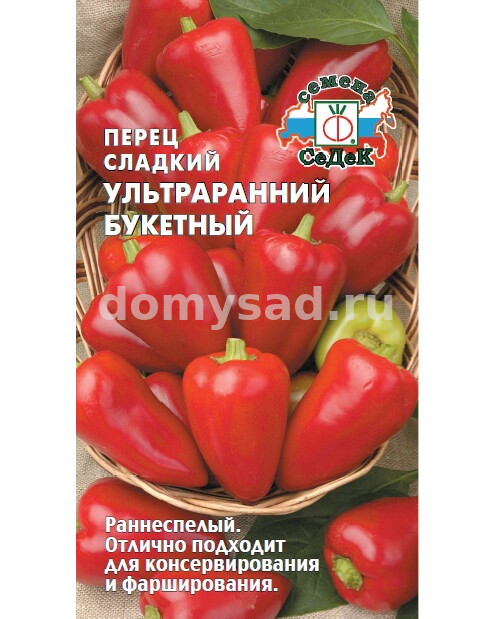 пер.Ультраранний Букетный 0,1, 0223 (Седек) Ц