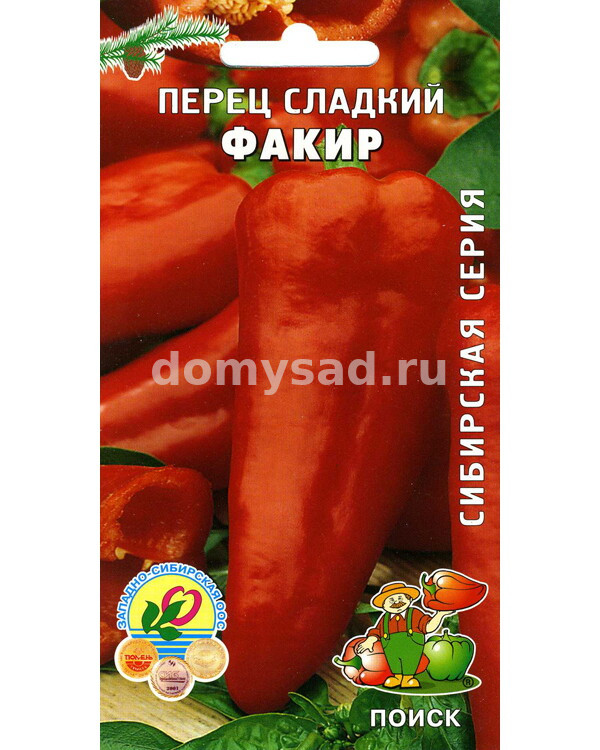 пер.Факир сиб.серия (Поиск) Ц