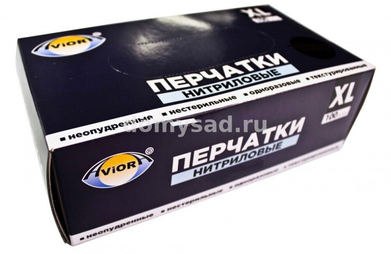Перчатки AVIORA Нитриловые размер XL (100шт.) ЦЕНА ЗА УПАКОВКУ!!!
