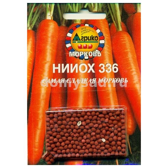 БДИТЕЛЬНЫЙ СТРАЖ гранулы от муравьев 50гр../50 ST-612