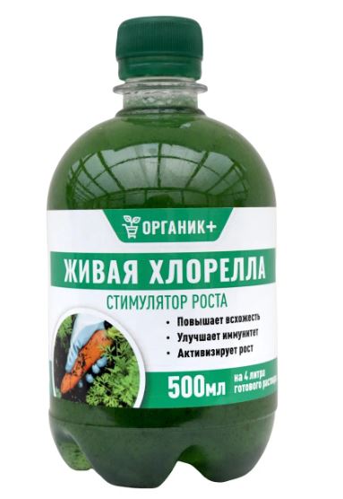 Суспензия Хлореллы, стимулятор роста 0,5л/18 (Органик+)