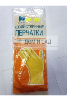 Перчатки хоз. SUPER ПРОЧНЫЕ резиновые р-р M. /120 PATTERA402-394