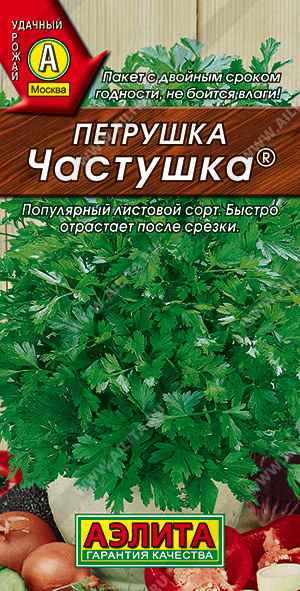 Петрушка ЛИСТОВАЯ Частушка (Аэлита) Ц