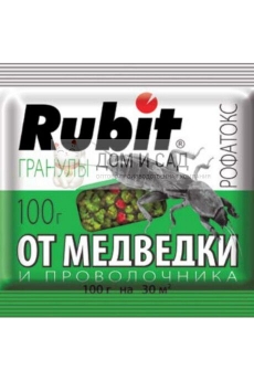 Петуния Браво Салмон грандифлора (1уп.-100сем.) малая фасовка