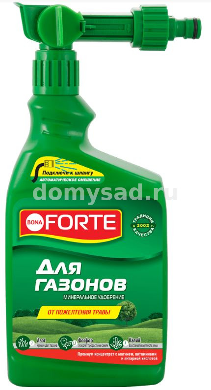 BONA FORTE Эжектор ЖКУ открытого грунта для ГАЗОНОВ (канистра 1л.) /8