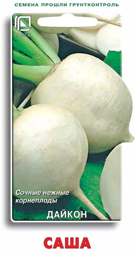 Дайкон Саша (Поиск) Ц