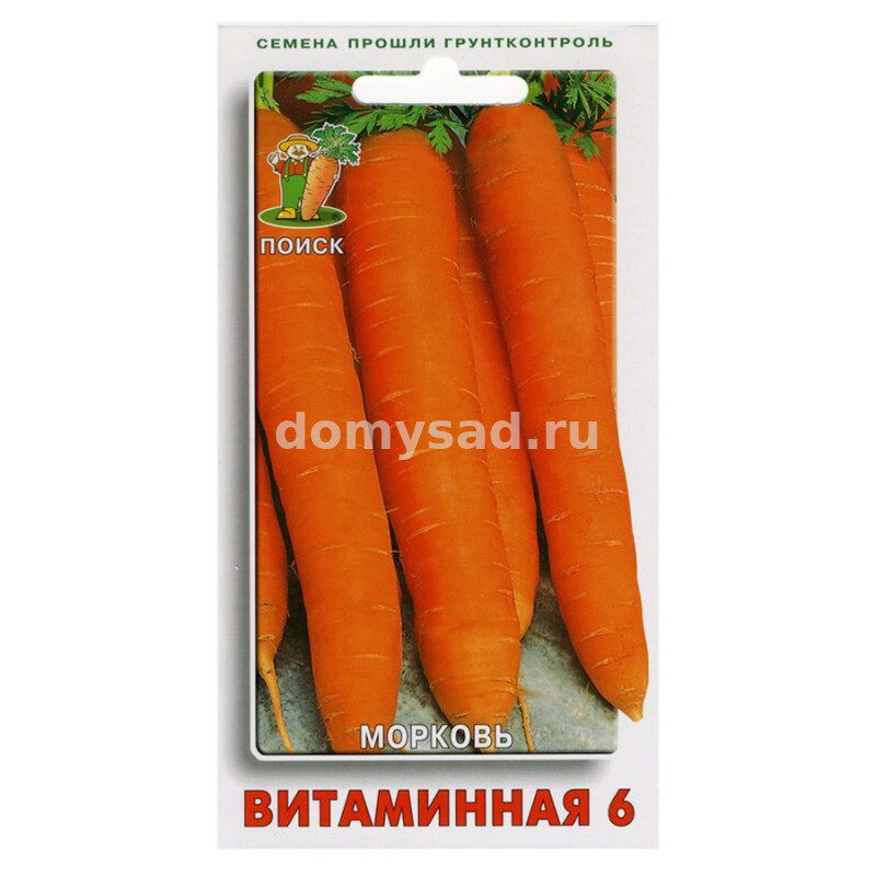 м.Витаминная 6 (Поиск) Ц