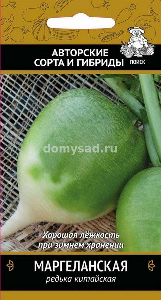 Редька китайская (лоба) Маргеланская (Поиск) Ц