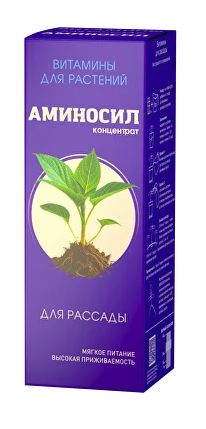 Аминосил для Рассады 250 мл./8