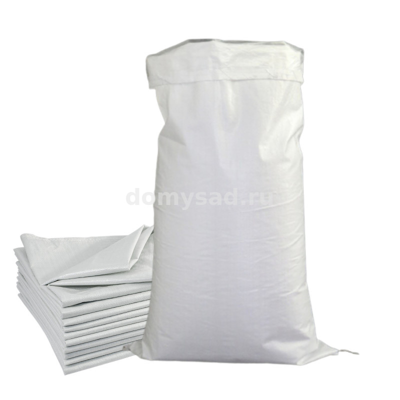 МЕШОК БЕЛЫЙ полипропиленовый 55 х 105см.(сахар) цена за 1шт. продается кратно 10 шт.
