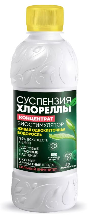 БИО-комплекс Суспензия хлореллы КОНЦЕНТРАТ!!! 0,25л./35