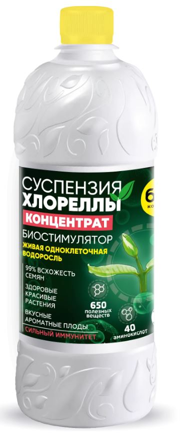 БИО-комплекс Суспензия хлореллы КОНЦЕНТРАТ!!! 1л./12